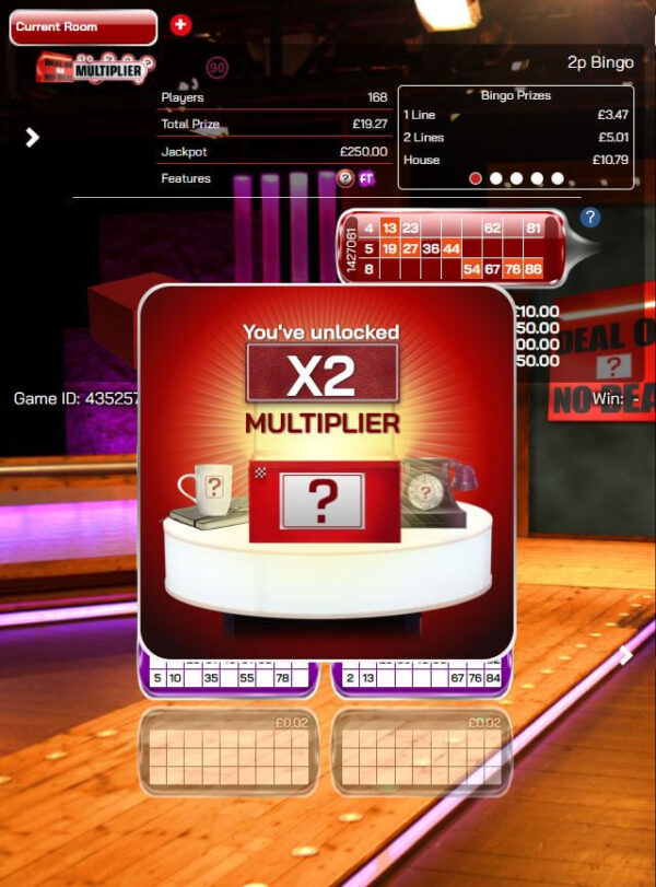 DOND Multiplier