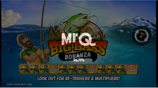 MrQ Game Loading Screen