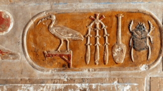 Fate Of Dead Blitzways