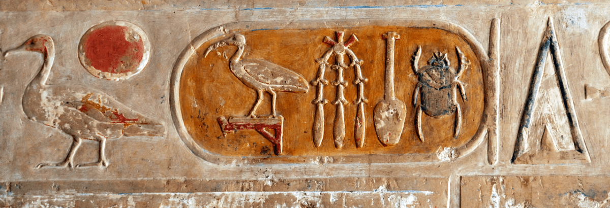 Egyptian clay panel